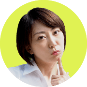 杏奈疑問