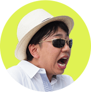 及川驚き